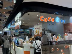 -CoCo都可(虹口龙之梦店)