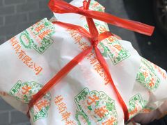 -桂顺斋(西花市店)