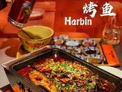 -伟大航路烤鱼(迅驰广场店)