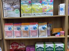 -pd派德宠物中心医院24H急重症·眼科中心·血液透析中心(嵩山北路店)