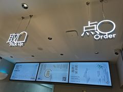 -喜茶(广州五羊邨店)