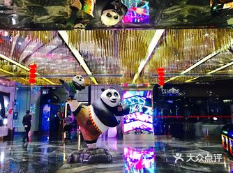 地铁brt 岗顶出来即是