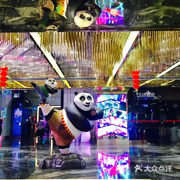 地铁brt 岗顶出来即是