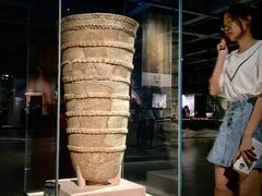 -盘龙城国家考古遗址公园