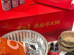 -鼎膳常火锅(华阳店)