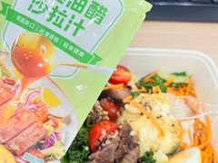 -豪客来牛排(中华城店)