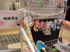 -十八字金银饰·拼豆·开蚌手工体验团建(君太百货店)