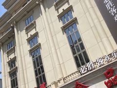 -南京路步行街