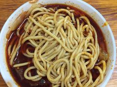 -十八梯眼镜面(五红路店)