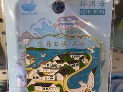 -猫的天空之城概念书店(丽江古城饮玉巷店)