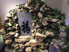 -江南韵·无锡太湖文化体验餐厅(凤凰天街店)