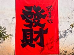 -鼓楼(西湖风景名胜区)