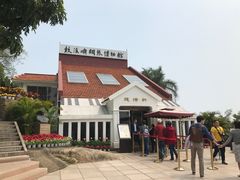 -鼓浪屿钢琴博物馆