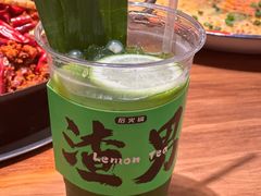 -后火锅(南京东路总店)