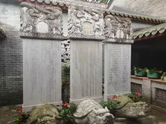 -国恩寺