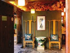 门面-恒府1993(文昌北路店)
