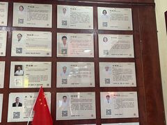-固生堂中医连锁·推拿正骨·针灸艾灸(崇安寺分院)