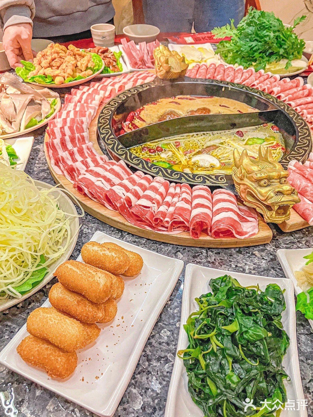 太原 最最最香的火锅店