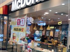 门面-麦当劳(城东万达广场店)