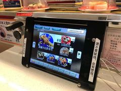 -京樽回転寿司(奥林匹克店)