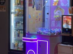 -明日世界密室轰趴·剧本桌游·箭馆团建(国贸店)