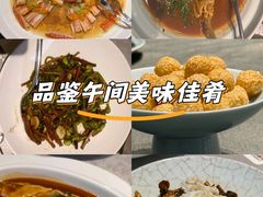 -沈灶河豚宴·河豚融合餐厅(汉中路店)