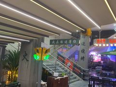 -路边羊烧烤酒场(宝带路店)
