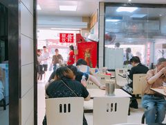 -江三王记牛杂馆(总店)