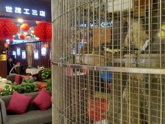 -东四民芳餐厅(世茂工三店)