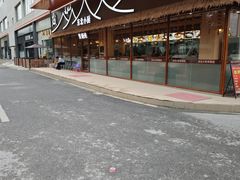 -浦江城市生活广场(江月路店)