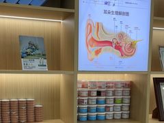-自然之声助听器·呼吸机(康桥旗舰店)