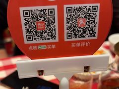 -西贝(华发商都店)