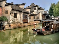 -乌镇东栅景区