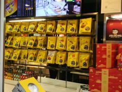 -周黑鸭(火车站一店)
