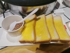 -肆幺幺烤肉(乐汇城店)