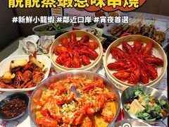 -靓靓蒸虾·头牌蒸虾(南山桂庙店)
