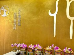 -安乐茶饭·手工素菜·高空景观餐厅(千灯湖店)