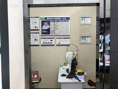 -宝岛眼镜(沈阳花园城店)