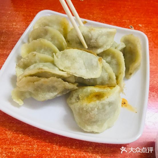 妯娌煨汤饺子馆(沙港老店)