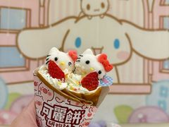 -大象厨房(重庆道店)