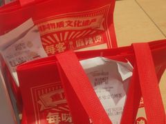 -每味每客·重庆麻辣烫(国泰店)