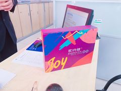 -中国光大银行(天津北辰支行)