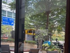 -COMMUNE·X幻师(福田COCOPark店)