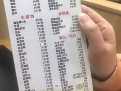 -大自然醉鹅·铁锅火焰鹅(上海联洋店)