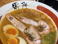 -雷门拉面·现熬骨汤(凯德来福士店)