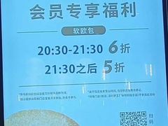 -奈雪的茶(凯德新都心店)