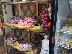 -苏州市吴中区光福窑上花果蜜饯厂