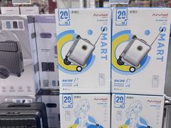-山姆会员商店(上海浦东店)