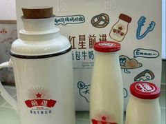 -红星前进面包牛奶公司(五道口购物中心店)
