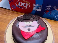 -DQ·蛋糕·冰淇淋(三亚青春颂店)